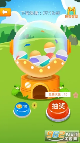 �����籩2025�ٷ����°汾v1.6.399 �ٷ�����