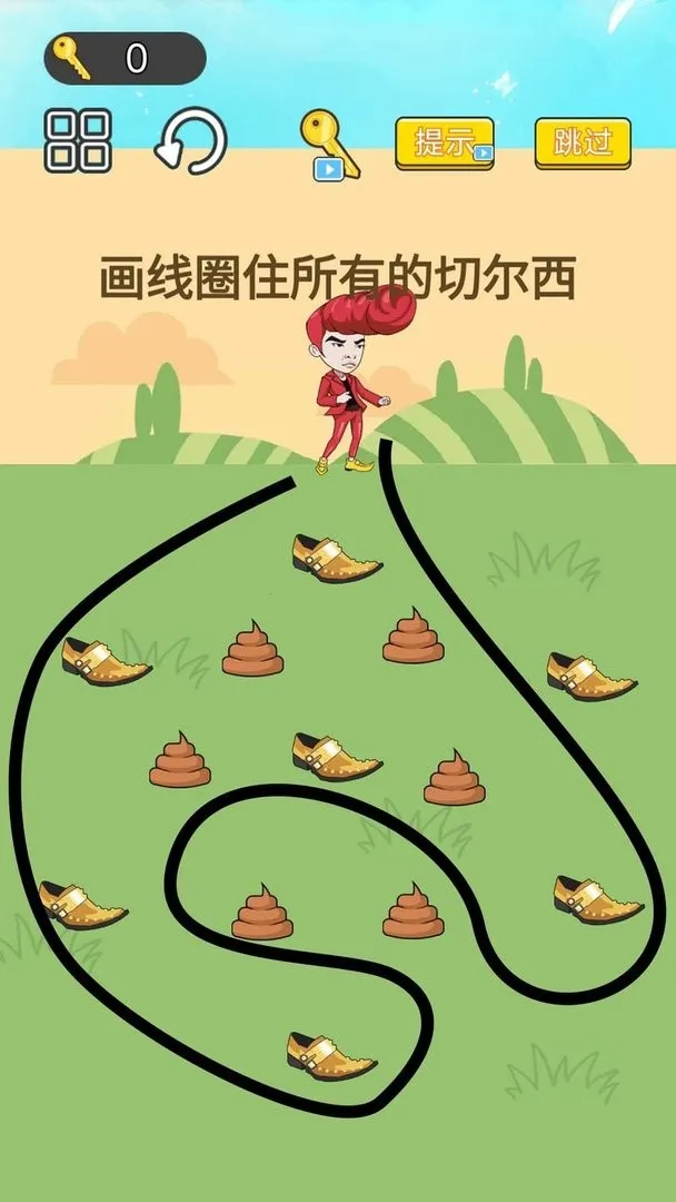 �����籩2025�ٷ����°汾v1.6.399 �ٷ�����