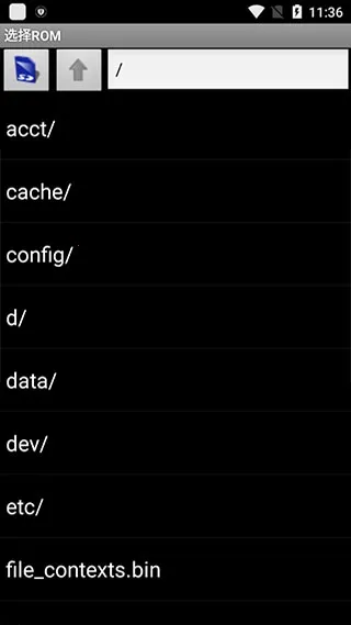 GameBoid(GBAģ����)v2.4.7 ��׿��