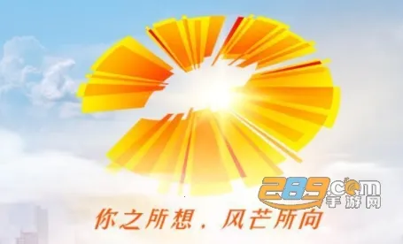 ��â2025����