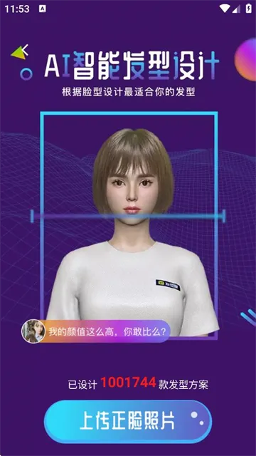 �Է������2025�ٷ����°汾