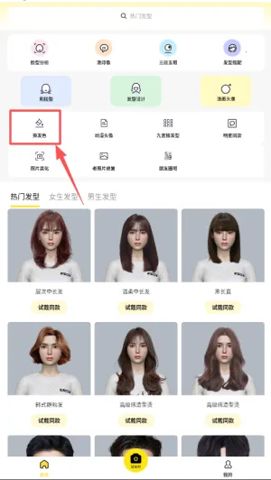 �Է������2025�ٷ����°汾