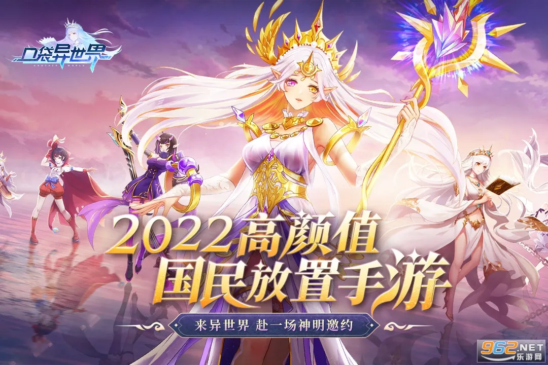�ڴ�������2025�ٷ�����v44 �ٷ�����