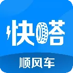���˳�糵(˳�糵����)v5.1.2 ��׿��