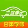 ����ѧ��2026���°汾v2.1.2 ��׿��