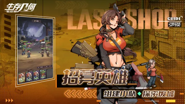 ���漸�������ֻ���v1.1.8 ��Ѱ�