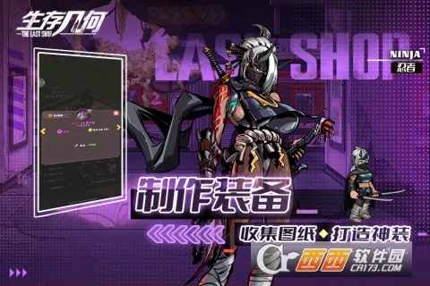 ���漸�������ֻ���v1.1.8 ��Ѱ�