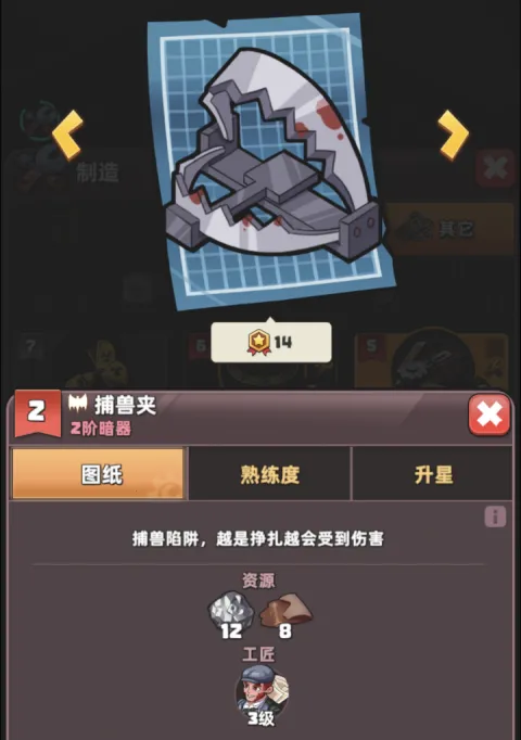���漸�������ֻ���