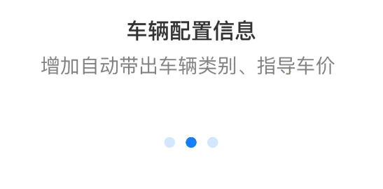 ��������(�������ƽ̨)