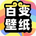 ��հٱ��ֽ(��ֽ��������)v1.0.5 �ֻ���
