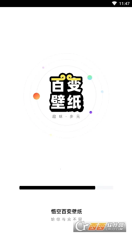 ��հٱ��ֽ(��ֽ��������)v1.0.5 �ֻ���