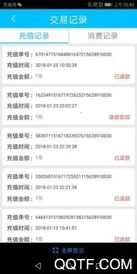 �ٷ����Ϲ���(�������з���)v2.4.2 �ٷ�����