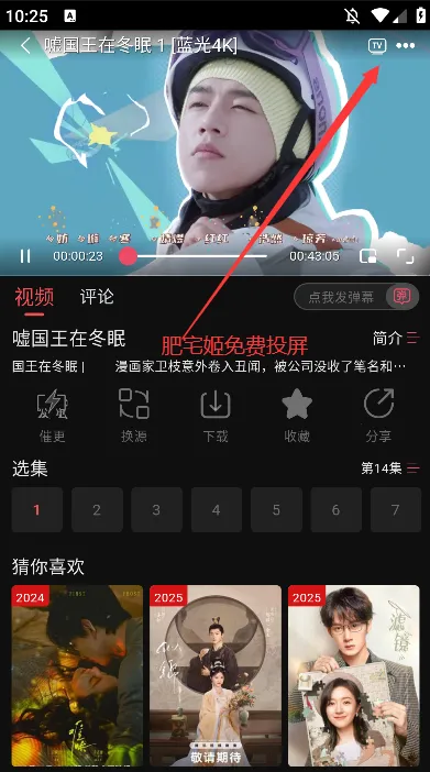 �黢Ӱ��(���׷������)