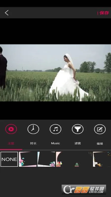 ͼӰ��Ƶ���������ֻ���v3.4.8 �ֻ���