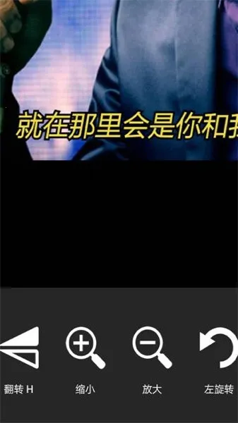 ͼӰ��Ƶ���������ֻ���v3.4.8 �ֻ���