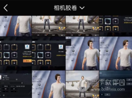 �嶨���(��ƴ�������)