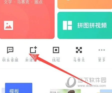 �嶨���(��ƴ�������)