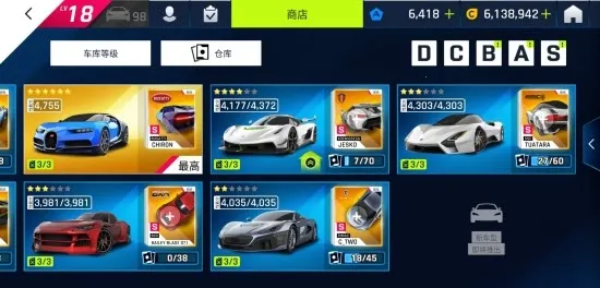 ��Ұ쭳�9�����ٴ���2026����v5.8.1a �ٷ�����
