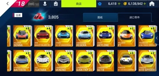 ��Ұ쭳�9�����ٴ���2026����v5.8.1a �ٷ�����
