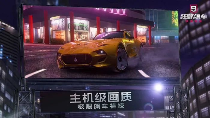 ��Ұ쭳�9�����ٴ���2026����v5.8.1a �ٷ�����