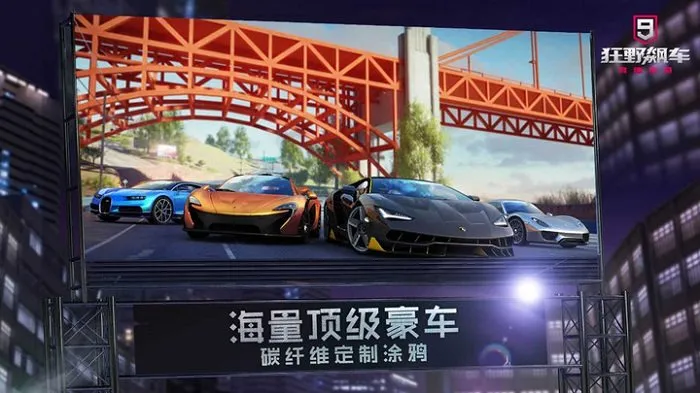 ��Ұ쭳�9�����ٴ���2026����v5.8.1a �ٷ�����