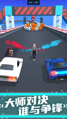 �ɳ���ʦ2026���°汾v3.10.0.3579 �ٷ�����