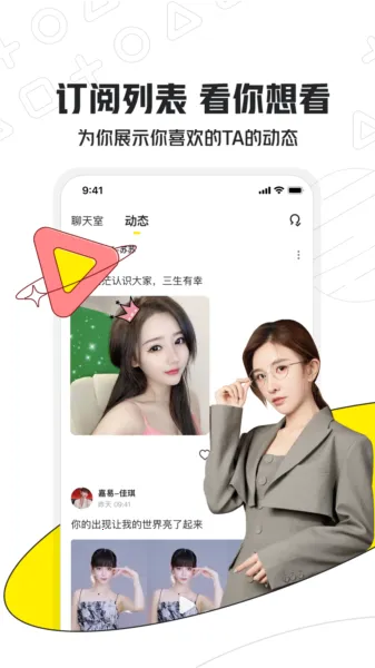 С¹�羺(��Ϸ����ƽ̨)