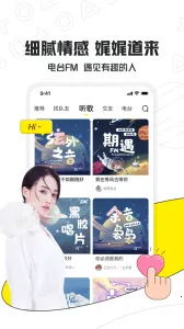 С¹�羺(��Ϸ����ƽ̨)v4.0.30 �ٷ�����
