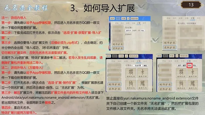 ����ɱ2025���°汾