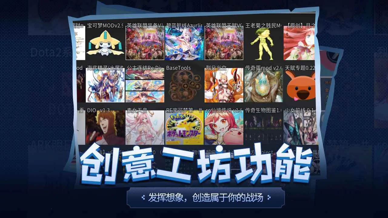 ��������(������������Ϸ)v1.21 ��Ѱ�