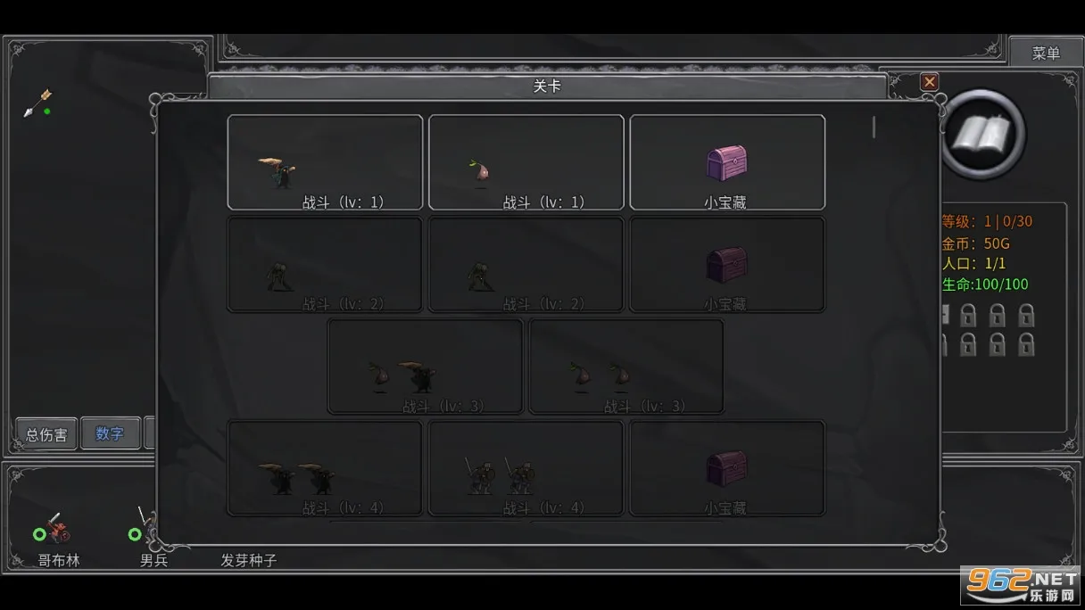 ��������(������������Ϸ)v1.21 ��Ѱ�
