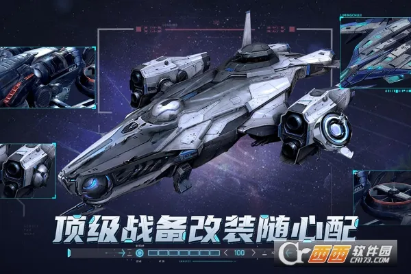 �л�����2025�ٷ�����v1.3 �ֻ���