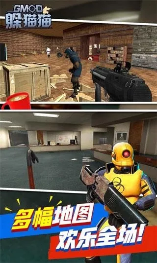 ���߱�����èè(��èè��Ϸ)