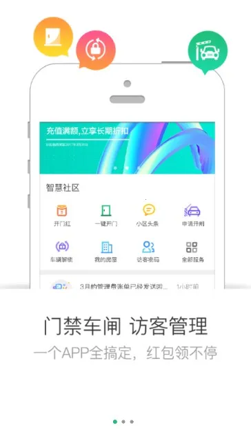 1������(�����������)v4.16.32 �ٷ�����