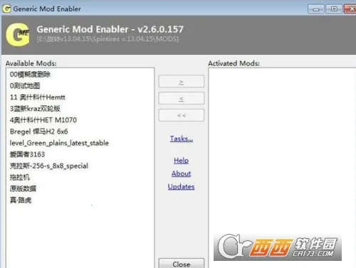 ��ת��̥��Ţ����(ԽҰģ���ʻ)v1.5.5.0 �ֻ���