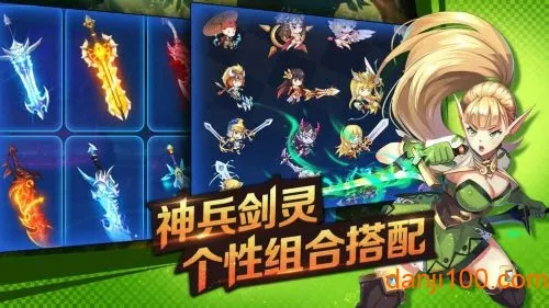 ��֮��(��������)v2.8.12 �ٷ�����