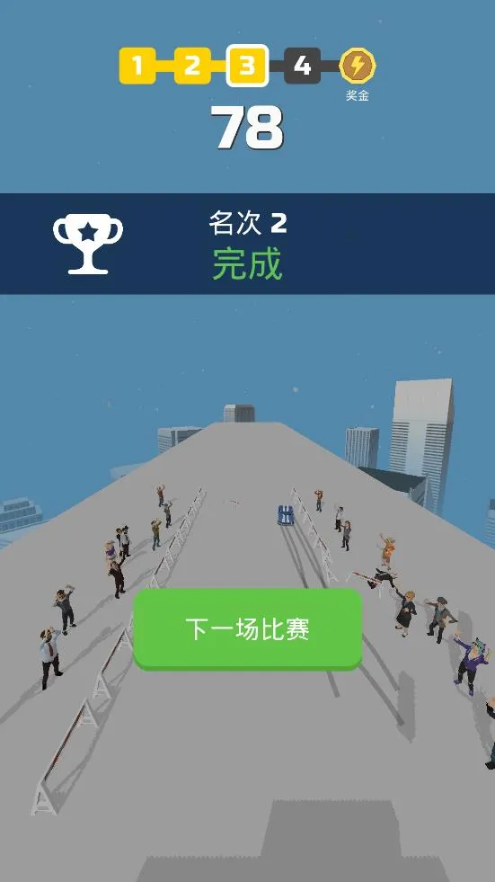 ����Ư��(����Ư����Ϸ)v1.22.7 �ٷ�����