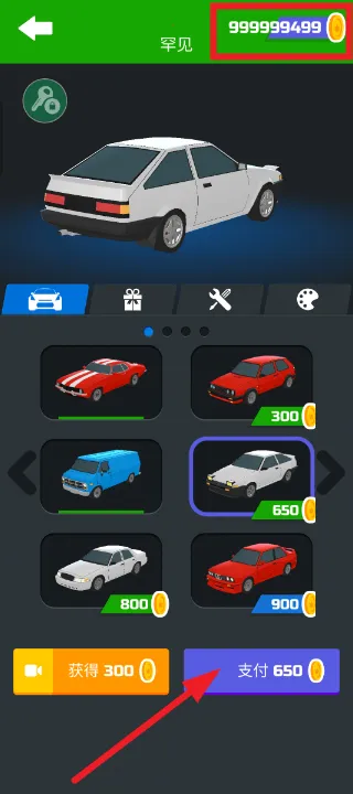 ����Ư��(����Ư����Ϸ)