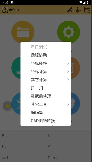 ����֮��(���̲�������)v1.03.200318 ��׿��