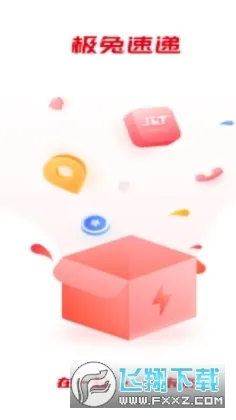 �ⳡpro2025���°汾v3.1.12 �ٷ�����