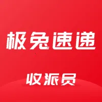 �ⳡpro2025���°汾v3.0.52 �ٷ�����