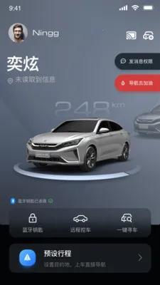 ������(���ػ���ƽ̨)VV1.3.6 ��Ѱ�