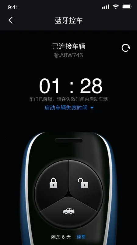 ������(���ػ���ƽ̨)VV1.3.6 ��Ѱ�