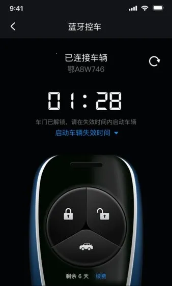 ������(���ػ���ƽ̨)VV1.3.6 ��Ѱ�