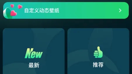 ĺ���ֽ(�ֻ���ֽ����)