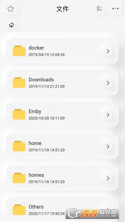 Ⱥ������2025�ٷ�����v0.0.147 �ֻ���