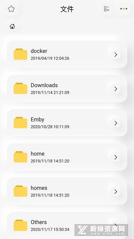Ⱥ������2025�ٷ�����v0.0.147 �ֻ���