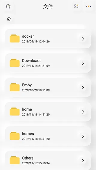 Ⱥ������2025�ٷ�����v0.0.147 �ֻ���