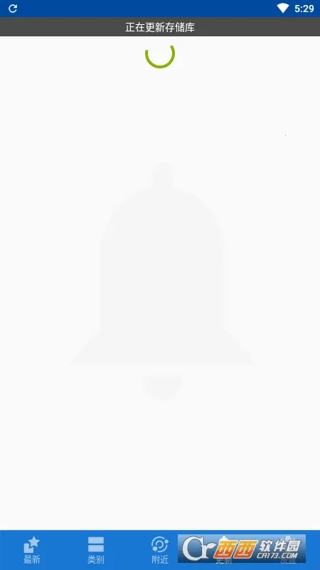 F-Droid(��ԴӦ���̵�)v1.23.2 �ٷ�����