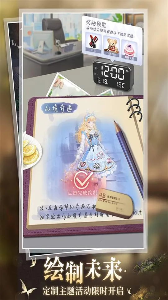 �ͷ���Ů2025�ٷ����°汾v1.0.52 ��Ѱ�